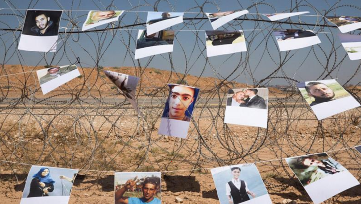 Evidence of Crimes Against Humanity by Israel in Gaza: UN Report