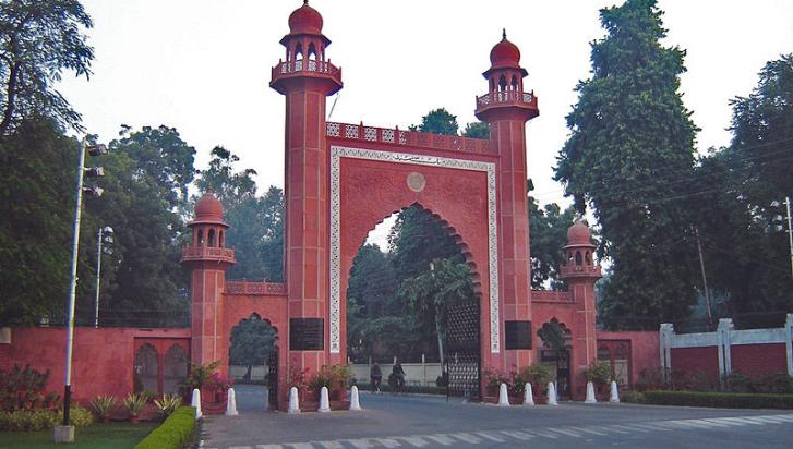 AMU Students Allege FIR for Dec 6 Event Lodged Under Political Pressure