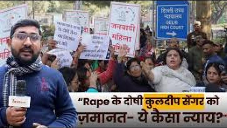 unnao