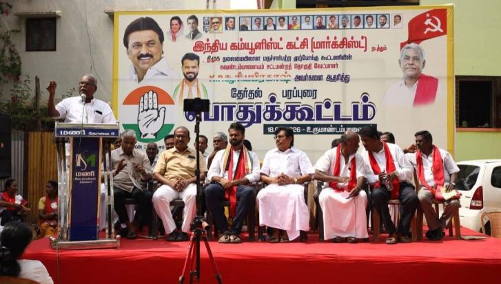 cpim