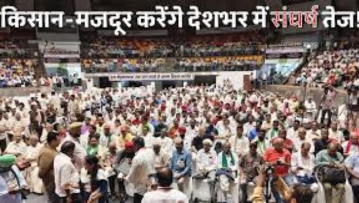 jail