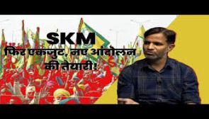 Mahesh Chaudhary