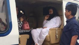 Ram Rahim