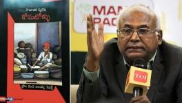Kancha Ilaiah