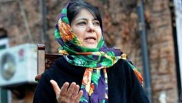 Mehbooba Mufti