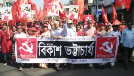 Jadhavpur CPI(M) campaign