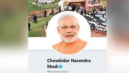 chowkidar narendra modi