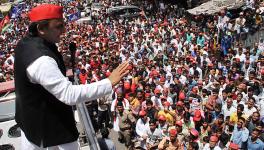 Akhilesh Yadav At Kannauj