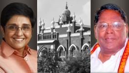 Kiran Bedi & Narayanasamy