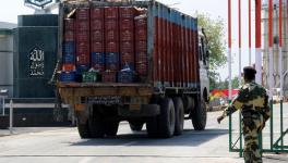 LOC trade suspended