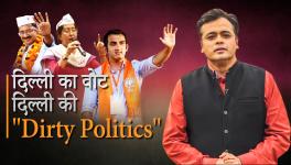 Abhisar Sharma