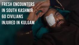 Kulgam clashes