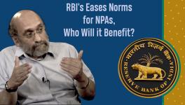 RBI NPA New Guidelines 