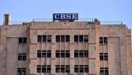 CBSE building