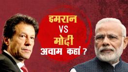 Imran and Modi