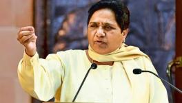 Mayawati