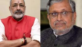 Sushil Kumar Modi and Giriraj Singh