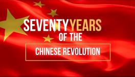 Chinese Revolution