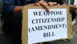 Citizenship Amendment Bill