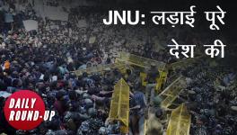 JNU