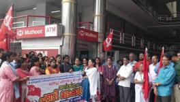 Muthoot Finance Employees’ Strike Enters 14th Day, Management Remains Vindictive