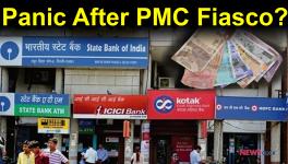 PMC Bank