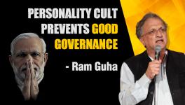 Ramachandra Guha