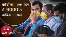 India corona 9000 cases