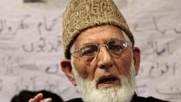 Syed Ali Shah Geelani