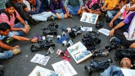 Journalists’ Unions to Observe National