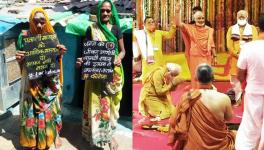 people protests during covid-19 lockdown and PM Modi at Ayodhya ram temple