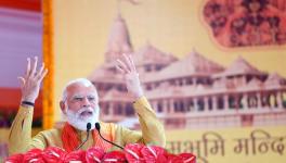 PM Modi at ram janmbhoomi pujan ceremony