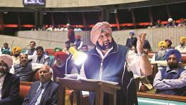 Amarinder Singh