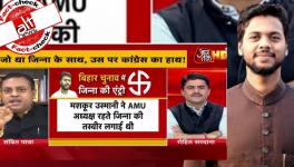 Aaj Tak falsely claims Congress candidate Maskoor Usmani hung Jinnah’s portrait at AMU