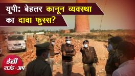 Robbery in Gorakhpur's Brick Kiln,