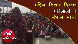 Women Farmers Lead Protests