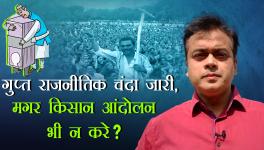 Abhisar Sharma March 26