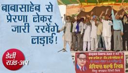 Farmers Remember Ambedkar,