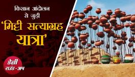 Mitti Satyagrah