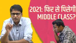 Middle Class Suffers, Yet Again
