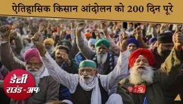 200 days of the farmers' protests 