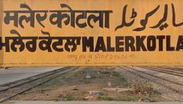 Malerkotla