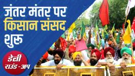 Farmers Start 'Kisan Sansad