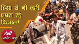  Karnal Police Violence, Banaras in Grips of Dengue, and Other News