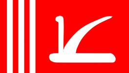 PAGD flag