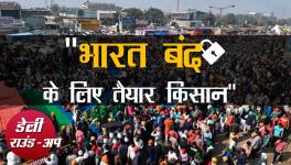 Bharat Bandh 27th