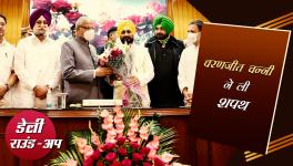 Charanjeet Singh Channi becomes Punjab's First Dalit Chief Ministe