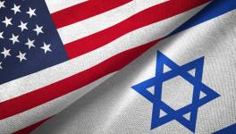 US Israel