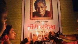 GAURI LANKESH