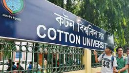 cotton univ